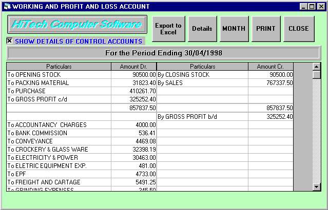 Hotel Software, Hotel Management Software, Hotel Software, Accounting Software for Hotels, Hotel Software, Billing and Accounting Software for management of Hotels, Restaurants, Motels, Guest Houses. Modules : Rooms, Visitors, Restaurant, Payroll, Accounts & Utilities. Free Trial Download